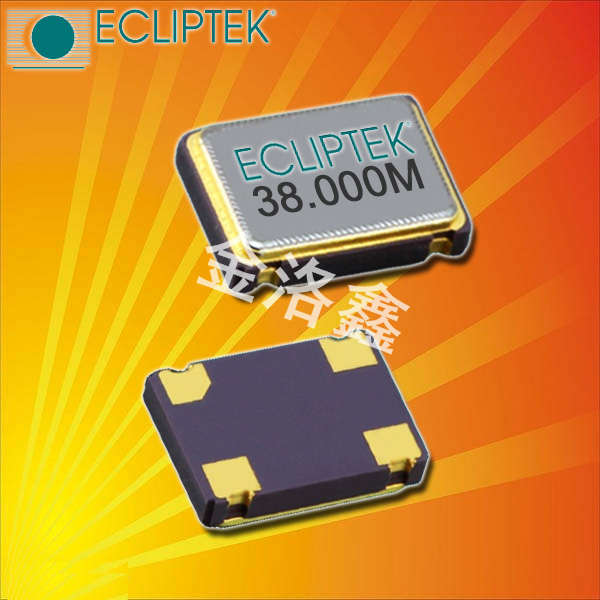 EC2600TS-66.000MTR,Ecliptek晶振,LVCMOS輸出 EC2600TS-66.000MTR,Ecliptek晶振,LVCMOS輸出
