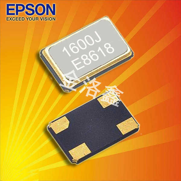 X1E0000210129,TSX-3225晶振,EPSON無(wú)源晶振 X1E0000210129,TSX-3225晶振,EPSON無(wú)源晶振