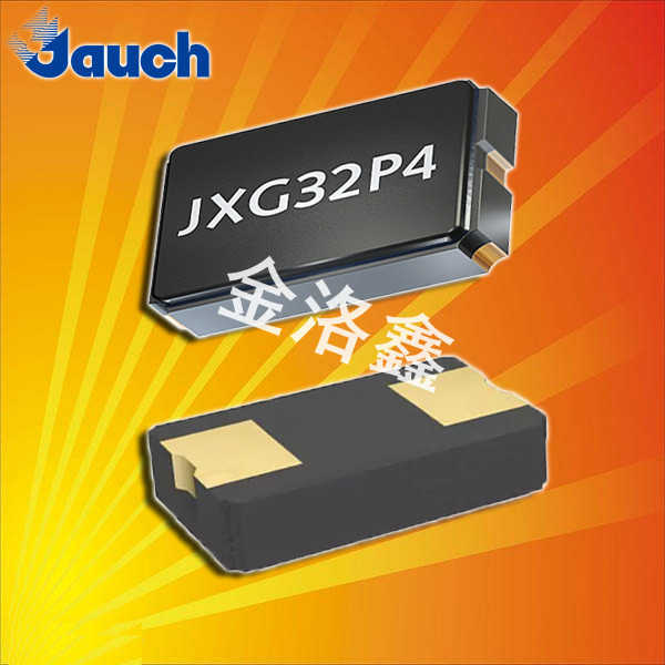 Q8.0-JXG53P4-12-30/50-T1-LF,陶瓷晶振,5032晶體諧振器 Q8.0-JXG53P4-12-30/50-T1-LF,陶瓷晶振,5032晶體諧振器