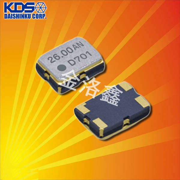 1XXA26000MAA,DSA221SDN晶振,KDS壓控溫補(bǔ)晶振 1XXA26000MAA,DSA221SDN晶振,KDS壓控溫補(bǔ)晶振