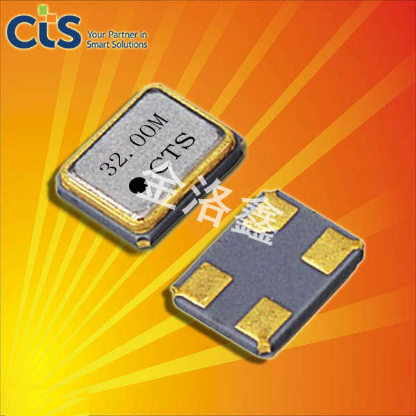 41MC020M000100,CTS西迪斯晶振,2016mm晶振