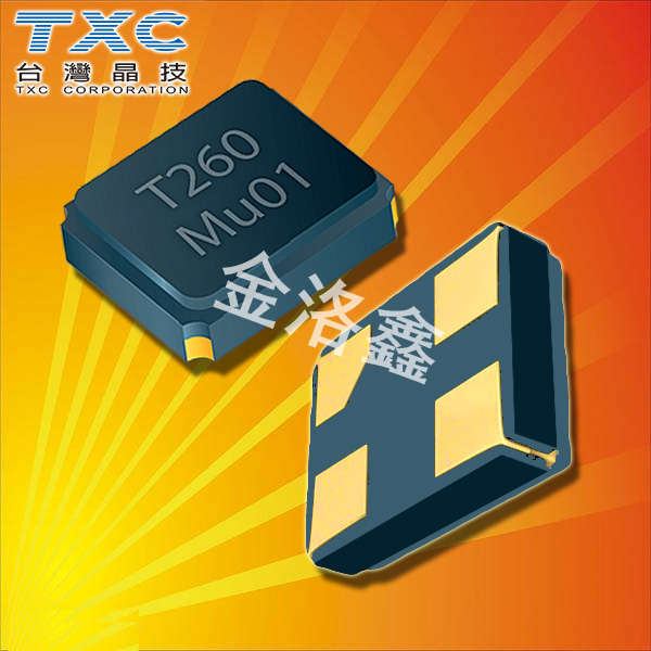 AV24000019無(wú)源諧振器,3225陶瓷晶振,TXC耐高溫晶振